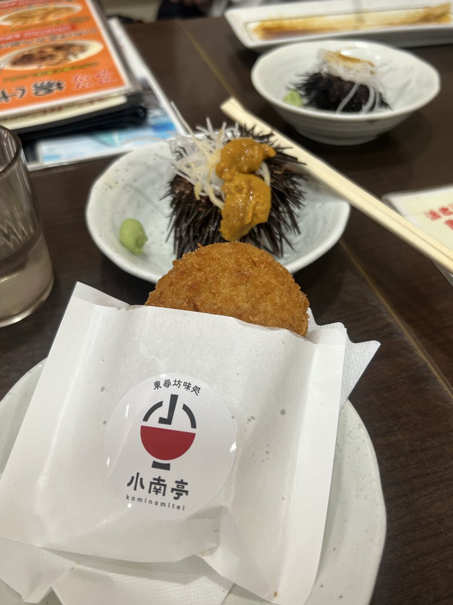 yuu___1206's tweet photo. https://t.co/PXa0GF0fGV