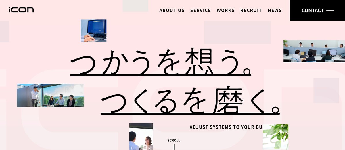 suzusho1115's tweet photo. 【もうアンダーラインは文字にくっつけるねん】
文字が読みにくくなるので、基本的にアンダーラインと文字はくっつけません。それを逆手（さかて）にとり、個性的な見出しでデザイン性を高める作戦。デザインの奇抜さって、この数ミリの差で十分なんです。0→1ではなく、1→1.1の積み重ね😊グッナイ🌙 https://t.co/X6F7Mn41k5