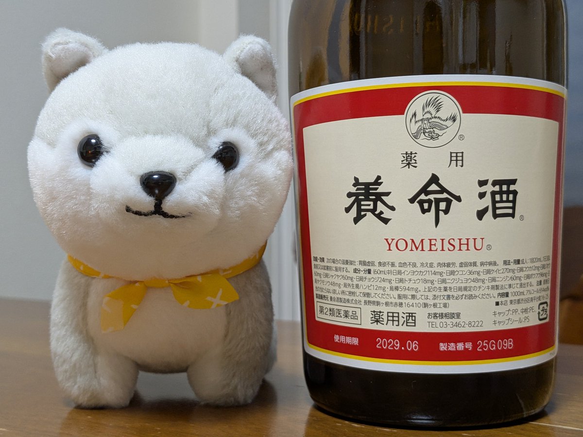 まめたん (@lapin145) / Posts / X