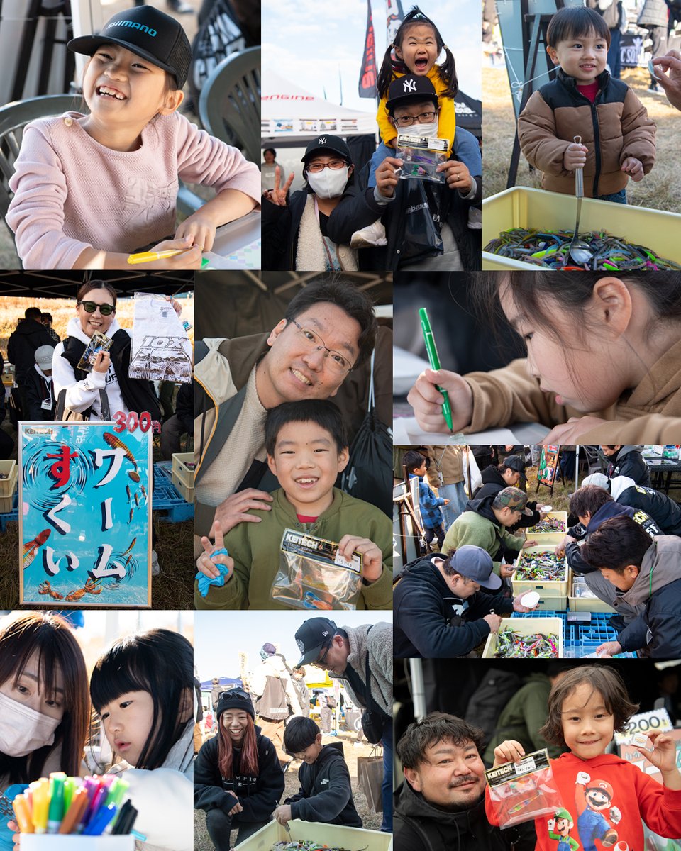 Motoaki Usami 宇佐見素明 (@usa_bass) / Posts / X