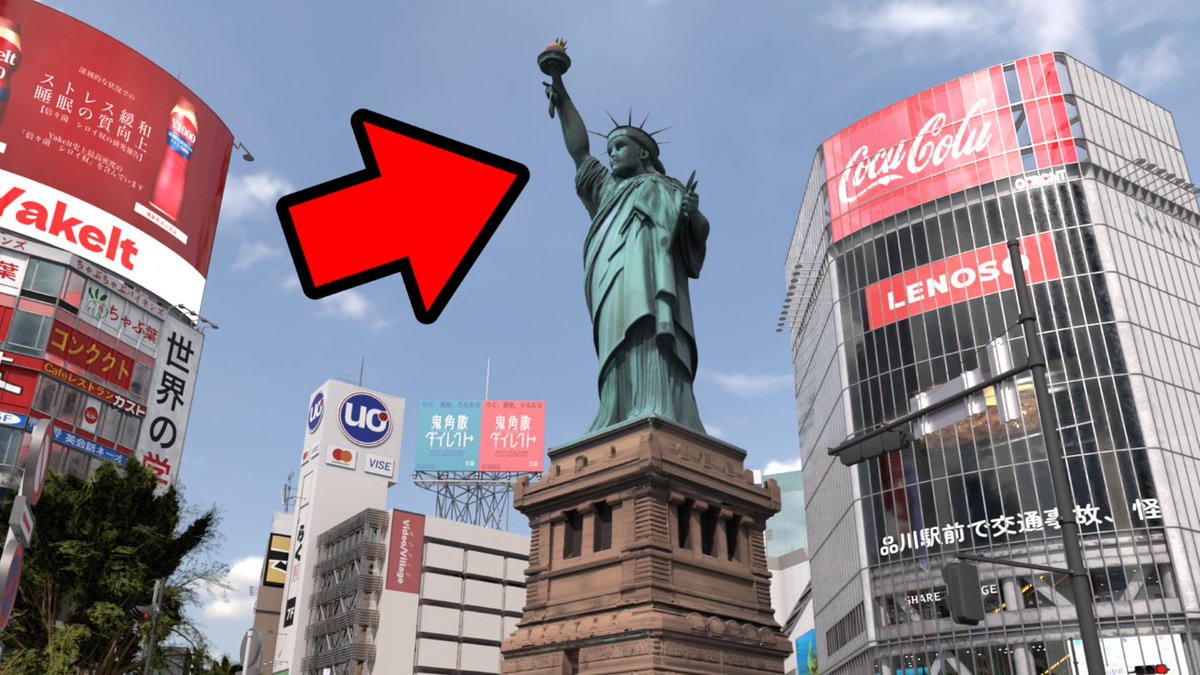 3DCG2021826's tweet image. （3DCG）1枚の画像から3Dモデルを生成するAIで渋谷に様々な建物置いてみた！「Hitem3D」 
YouTubeで見れます↓
youtu.be/yZ7WlZUELMM?si…
#b3d　＃Hitem3D　＃3DCG　#生成AI 　＃AI　
＃3Dモデル　＃渋谷