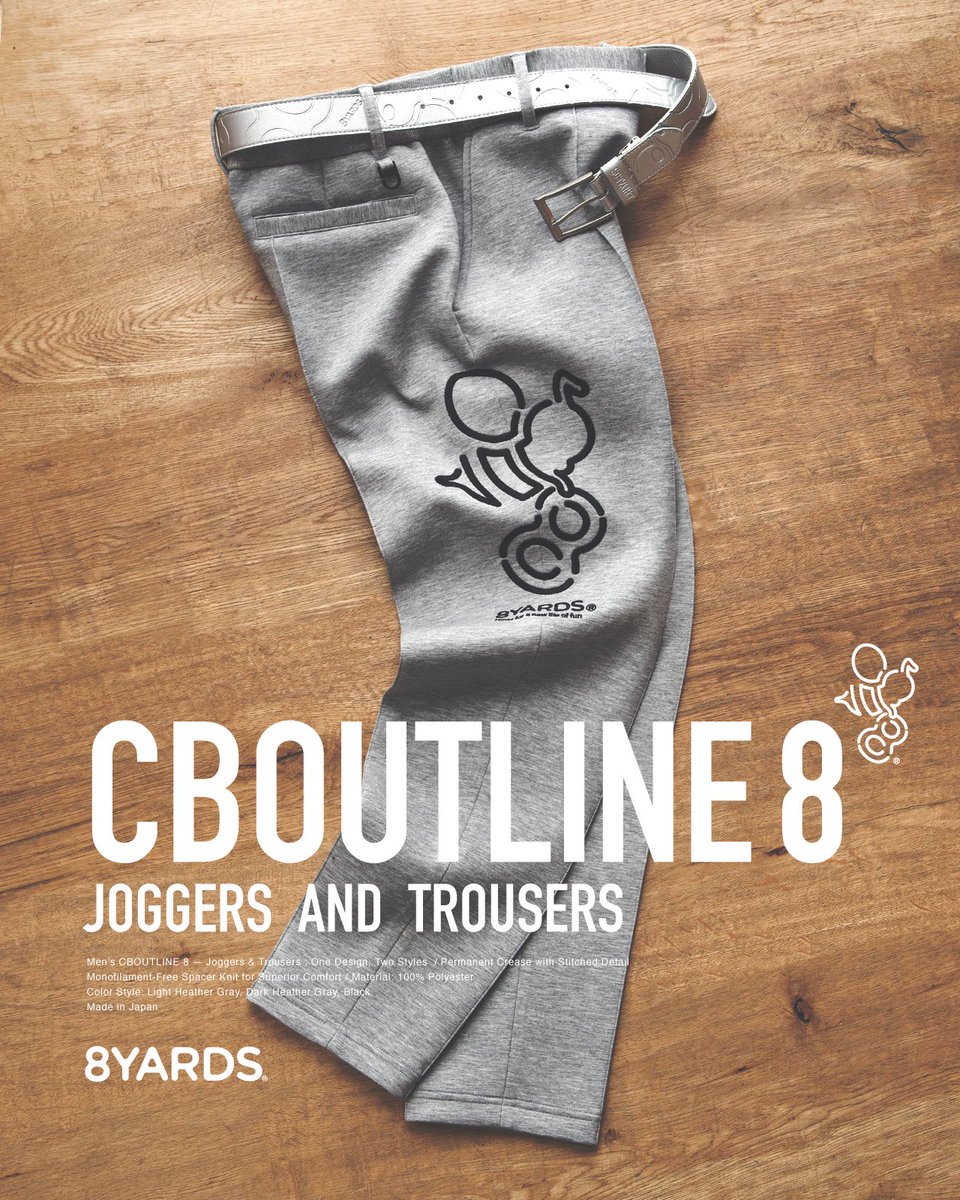 8YARDS (@8yards_jp) / Posts / X