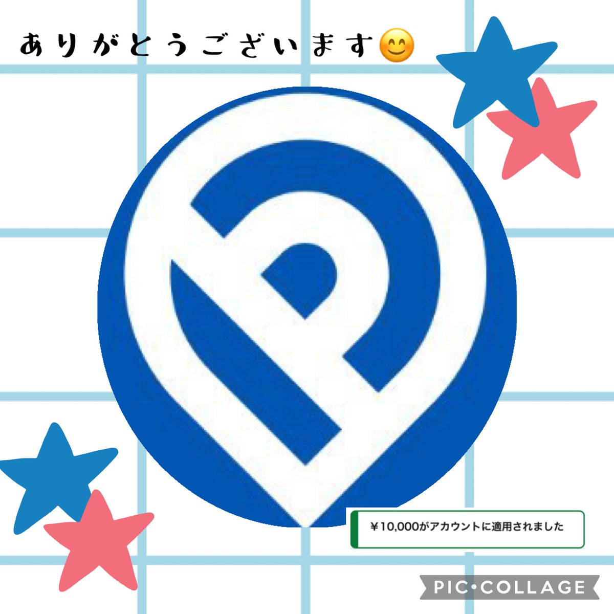 juntaso_01's tweet image. パークダイレクト様より
@ParkDirect_CP

秋のお出かけキャンペーンに当選🎯
Amazonギフト券頂きました🙌🏻💓

ありがとうございます😊

全国約100万台以上の月極駐車場の申込・審査・契約をオンラインで完結🚗♪

#じゅんの当選報告