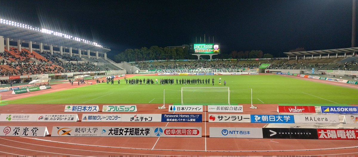 oiyan1255's tweet photo. 3位でシーズン終了。勝ち点1の重さを改めて感じさせられる。あと2試合も楽しめると思えば！会場が鳥取という中立開催。是が非でも何とか駆け付けたいところ。シーズンお疲れ様でした。＃FC大阪 https://t.co/Wk7Q8vcQxQ