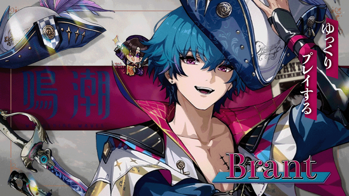 【Wuthering Waves】วิ่งเก็บเพชรไปกดกาชา ตลคห้าดาวตัวแรกจะเป็นใคร【兎月流羽 / ROOP】

🗓️Sat 29/11/2025
⌛️21:00 (GMT+7) 

⟡.· ⎯⎯⎯⎯⎯⎯⎯⎯⎯⎯⎯⎯ ⟡.·

ไปนั่งปั้นปกมาเรียบร้อย✨ประมาณนี้ได้ไหมนะ?

ฝาก💜🔁💬ด้วยนะคะ
🔗twitch.tv/roop_and_loop