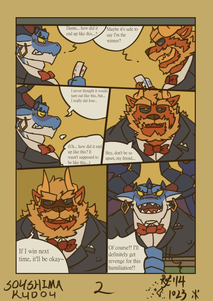 SoushimaKudou's tweet image. What happens if you lose a bet? Do you lose money, your reputation, or become a slave?

Thank you for your support, @DizXyz !

#獸人 #塔蘭迪歐 #皮物 #入替 #Furry #Transform #Bodysuit #Swap #Identity_swap #Tyrantino #ケモホモ #改造 #皮モノ #入り替え #乗っ取る #タイランティノ

4/10