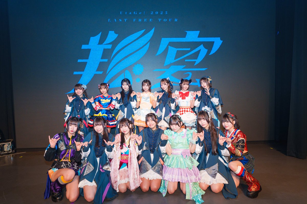 比嘉ゆめの@Palette Parade (@yumeno_parepare) / Highlights / X