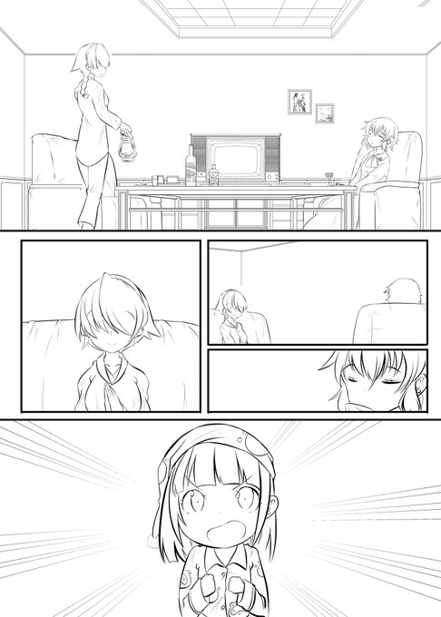 ちゃんとお原稿やってたけど そういやサークルカット描くつもりだったのをすっかり忘れてしまった… 