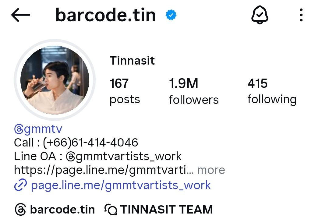 BTinnasitPH's tweet image. Profile update 😊

@BarcodeTin #barcodetin
#unit