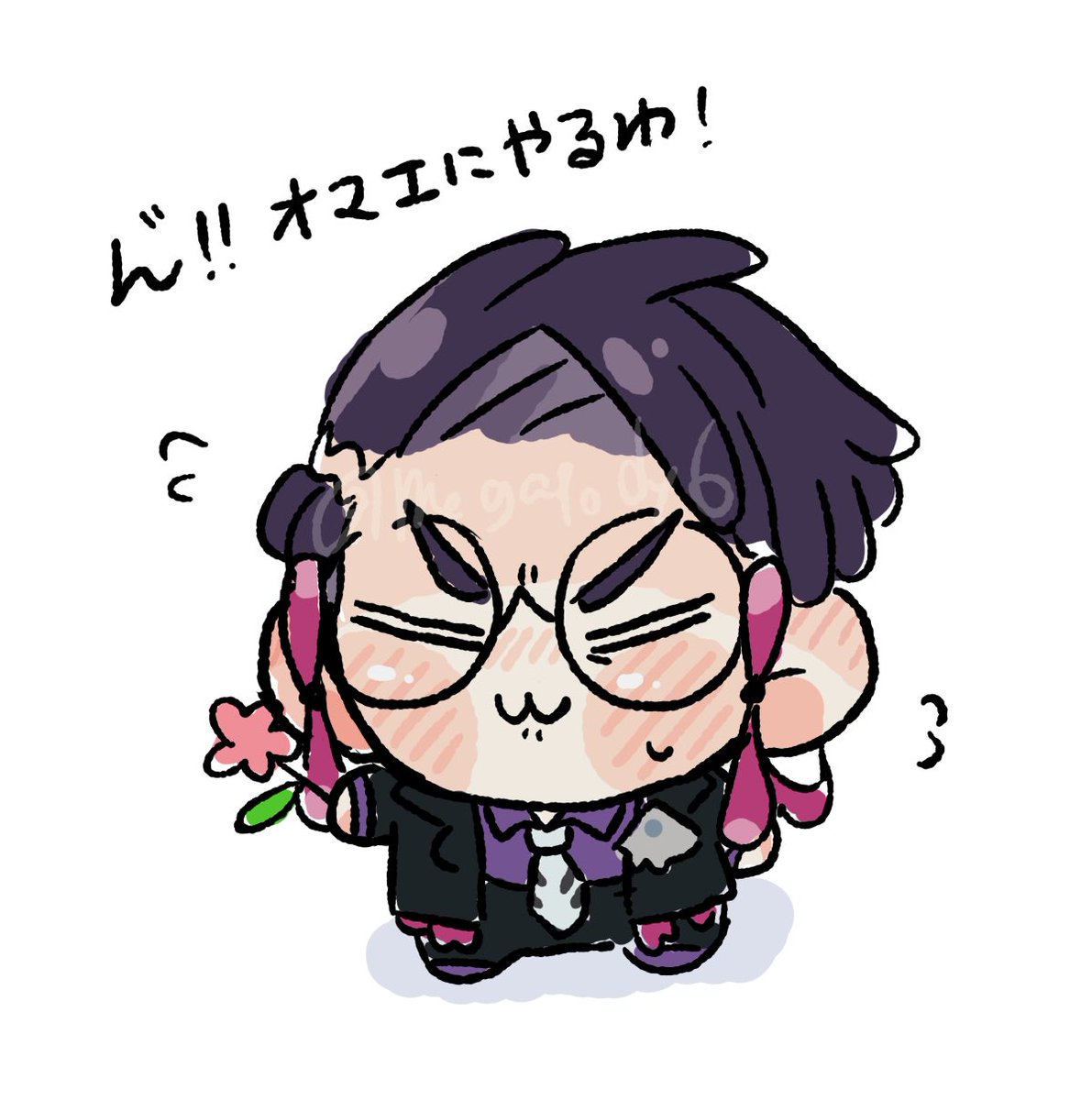 megapody6's tweet image. 夢