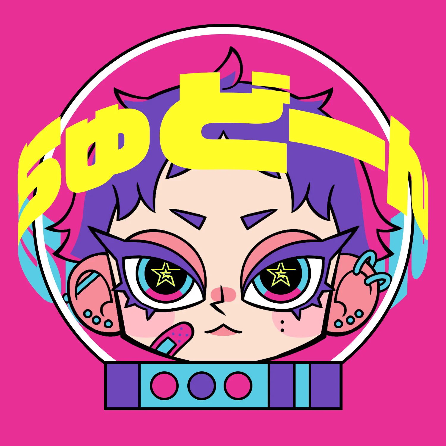■ちゅん■ ちゅどーん (@chudo__on) / X