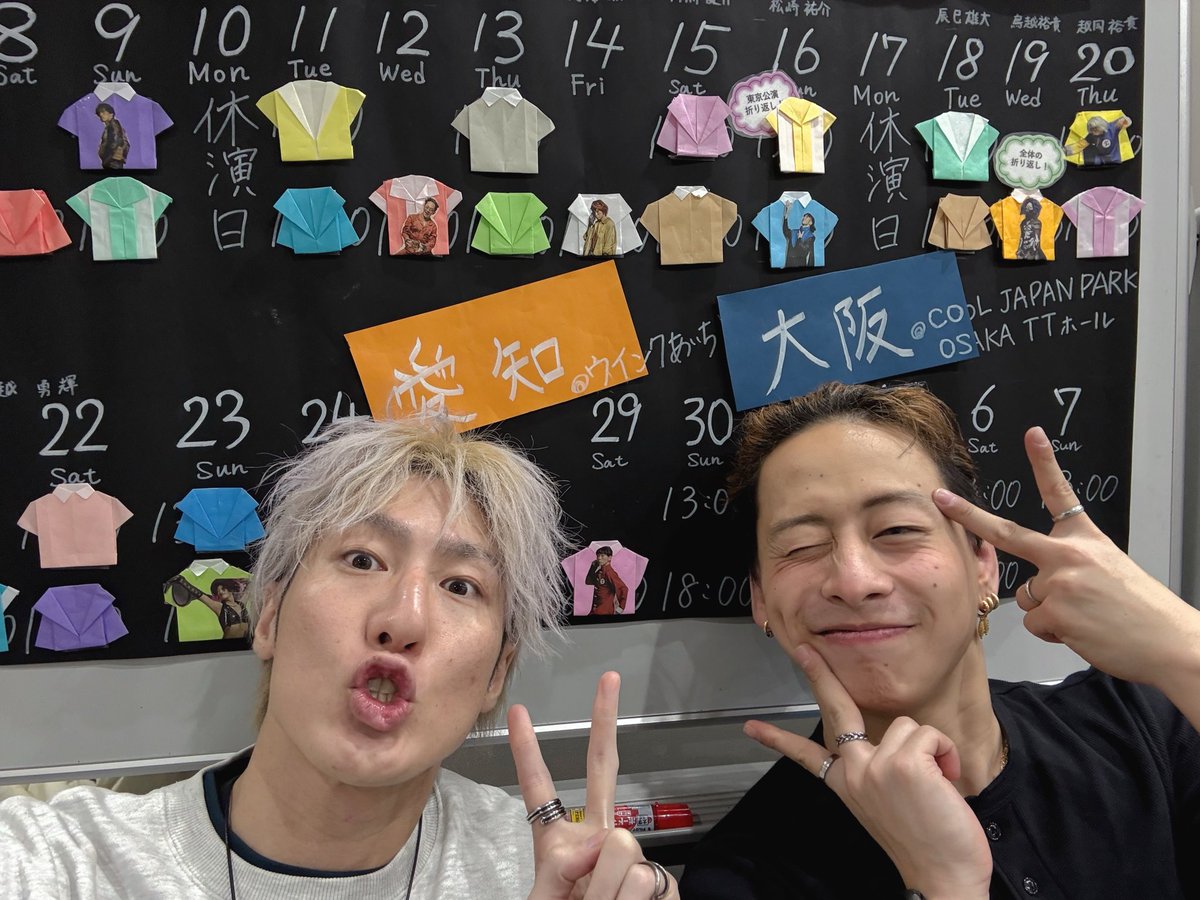 かんな (@kanna96) / Posts / X