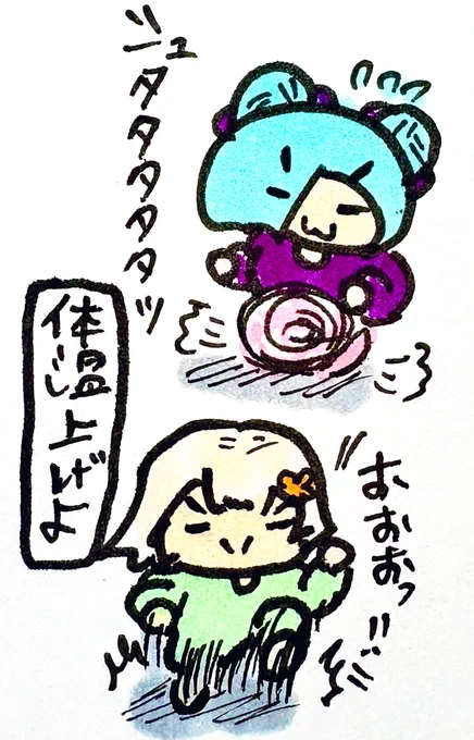 おやすみなさい
#イオリの森美術館 
#しゃらくせ絵 