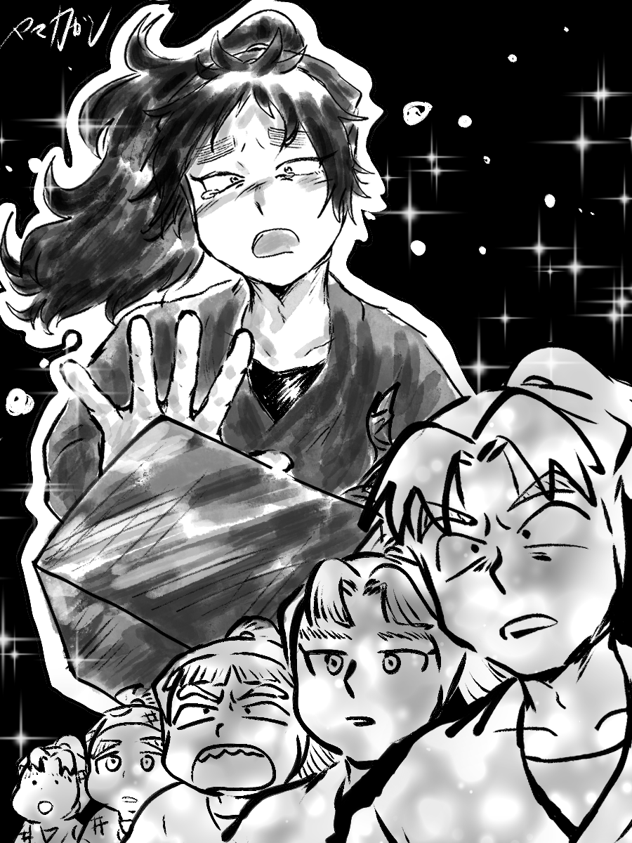 Post by ヤマカガシ on X: 金曜日の放送