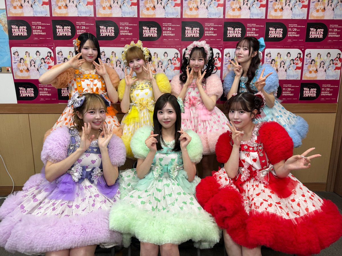 そらら💜🧸☪ ‎ tweet media