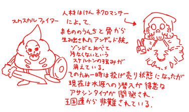 ロブスターソース tweet media