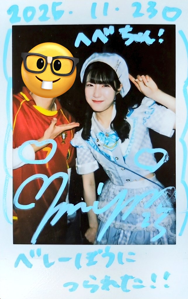 へべちゃん🐹 (@quil_fait_pon) / Posts / X