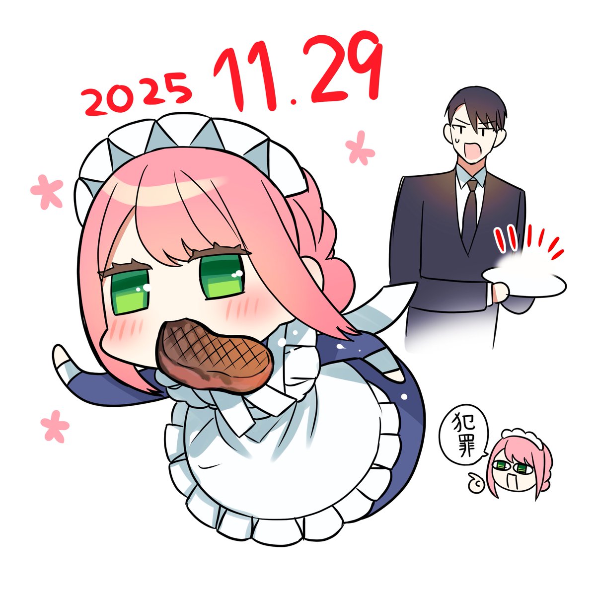 夏 (@fleur_chinatsu) / Posts / X