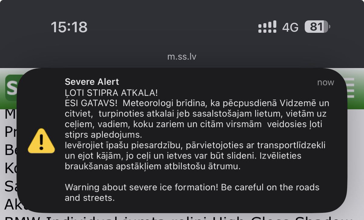 Hohoho, vai tik tas nav brīdinājums! Viss tirdzniecības centrs sāka pīkstēt. 🤭