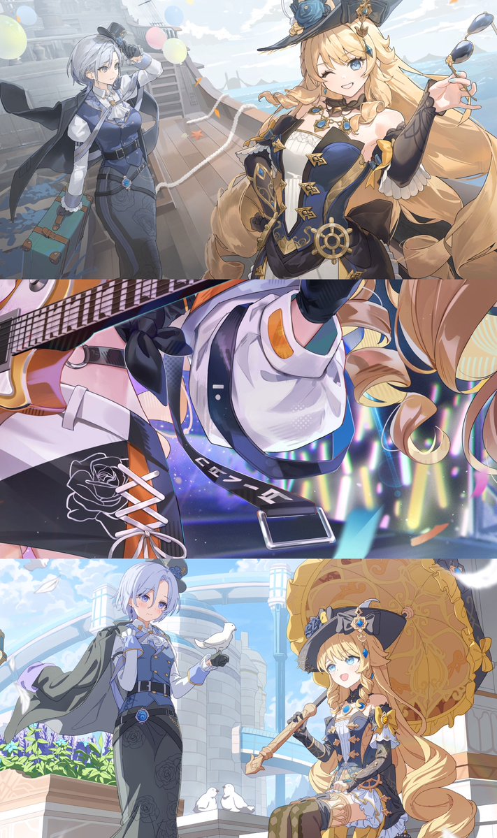 Feel the Beat of Fontaine! 🎸