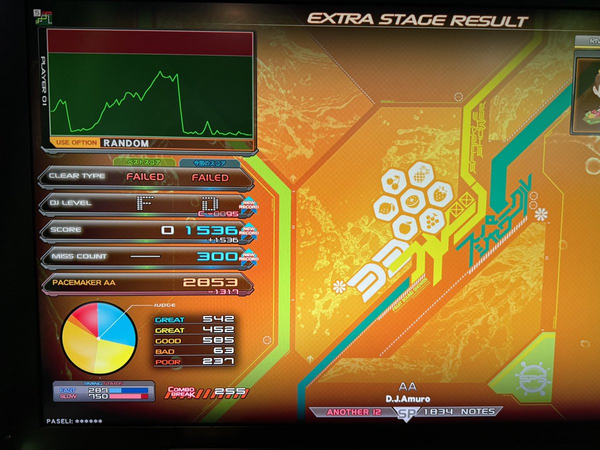 sgrnote's tweet image. AAのAやって腕も吹っ飛んだ