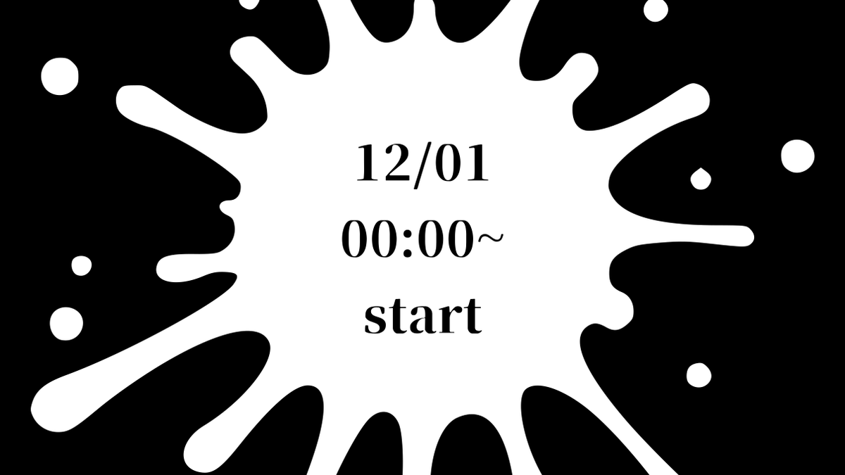 Spicy_boh103's tweet image. 【 告知 】
今年溜まった煩悩を解き放ちます
みなさんこぞってご参加ください
#謎解き #クイズ