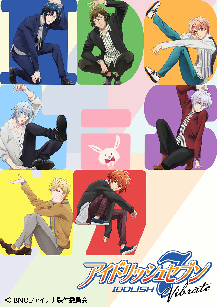 「アイドリッシュセブン FirstBEAT! 劇場総集編」【後編】公開記念

明日11月30日(日)23:00より4週にわたり、TOKYO MXにてスピンオフシリーズ「アイドリッシュセブン Vibrato」が再放送！
idolish7.com/aninana/news/?…

EP1・2はYouTubeにて無料配信中▼
youtube.com/playlist?list=…