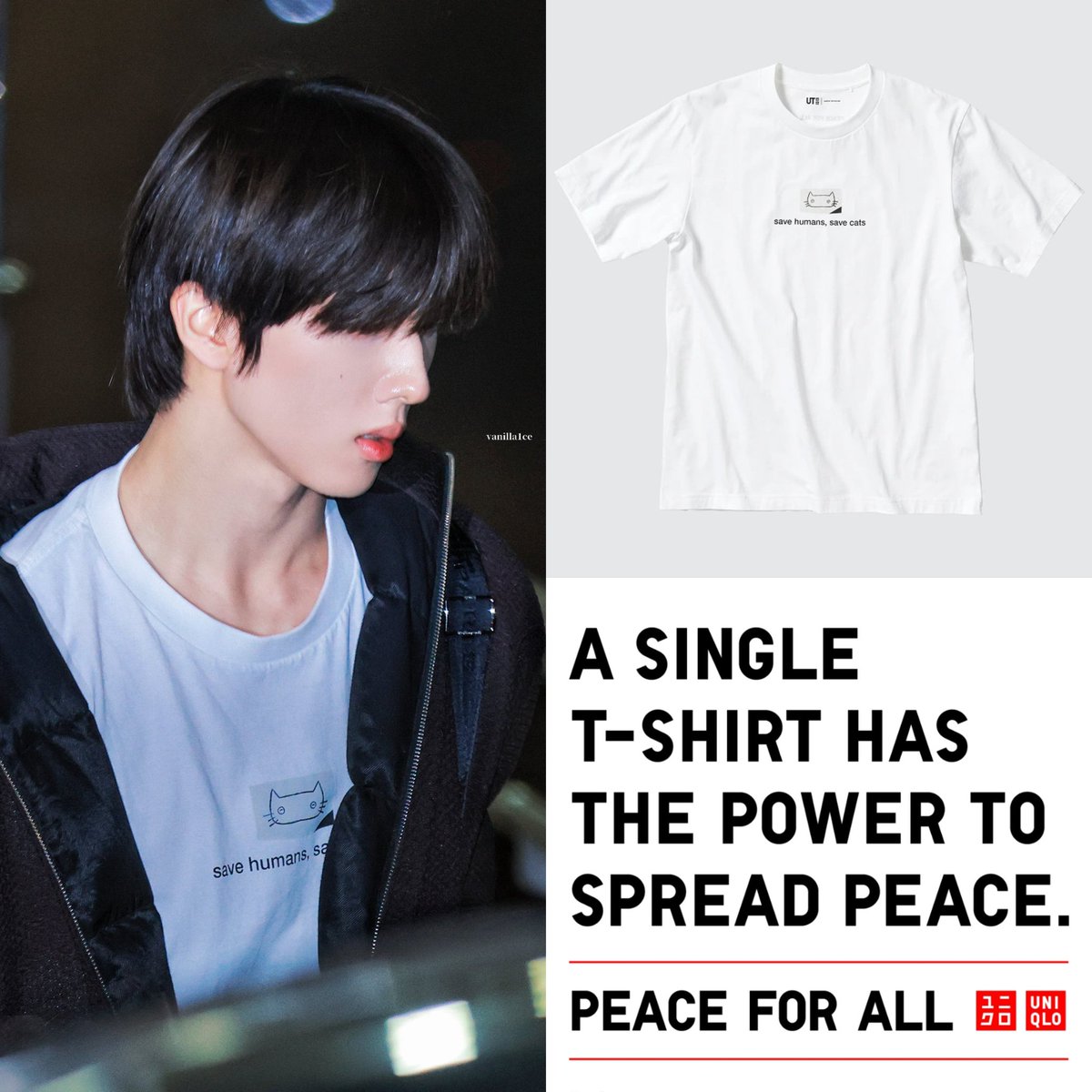 14__js's tweet image. 村上春樹Tシャツ