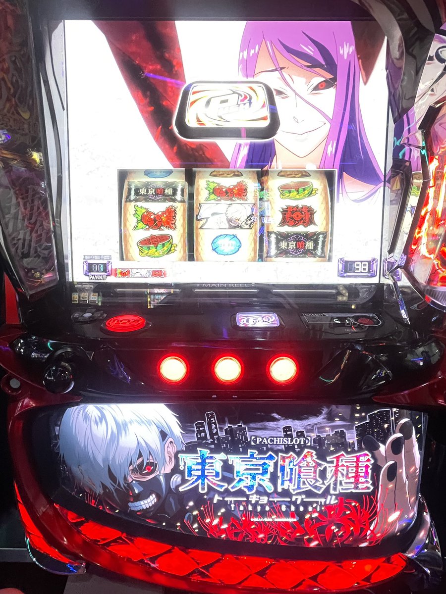 討伐隊❀みぱ👾⋆͛ (@mipa_nano) / Posts / X