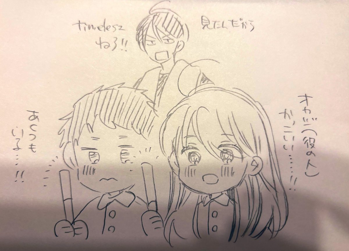 ベスア良かった〜!☺️ 