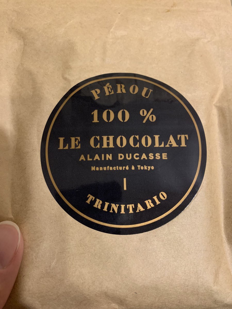おいしい100%チョコ🍫 本気のチョコ好きさん試してみてほしい。 とにも