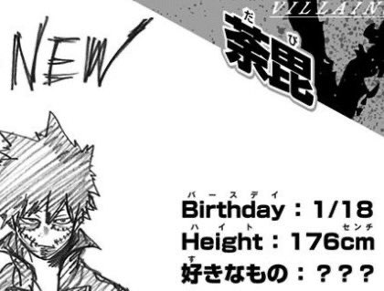 myketchup_'s tweet image. จริงๆโชโตะกับพี่โทยะก็มีหลายอย่างเหมือนกันมากเลย เกิดเดือนมกราเหมือนกัน วันเกิดห่างกัน7วัน ชอบโซบะเหมือนกัน มีพลังไฟเหมือนกัน สูงเท่ากัน ถ้าไม่เกิดเรื่องก็คงเป็นพี่คนโตกับน้องคนเล็กที่สนิทกันมากเลย คงมีอะไรที่คุยกันได้เยอะแน่ๆเลย they have a lot in common 😭