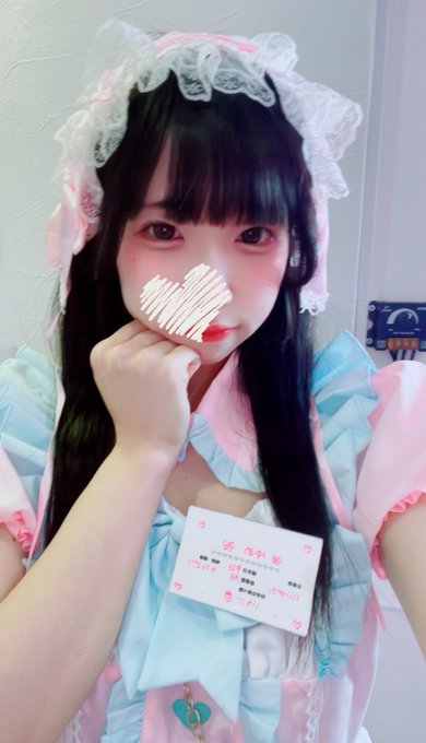 しゃっとのわーるのツイート