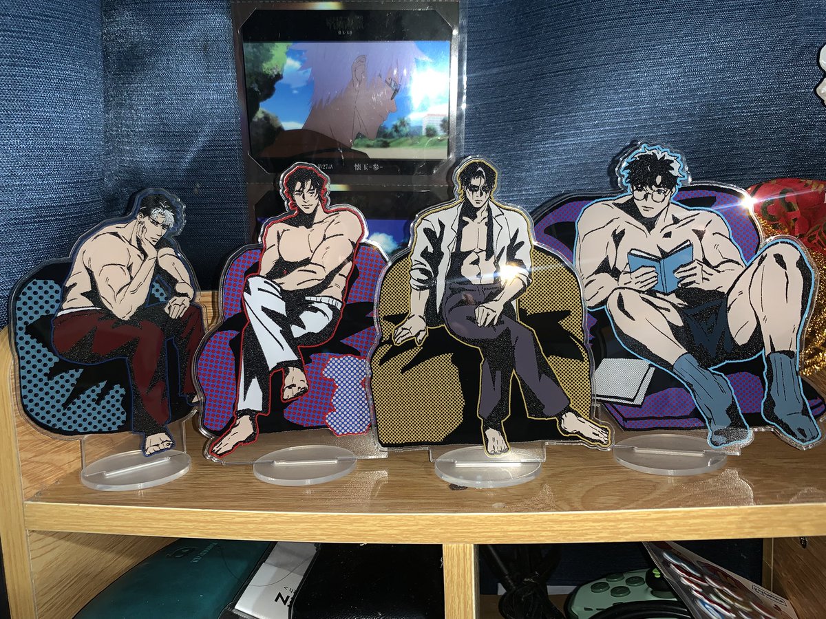 อันเท่าบ้าน