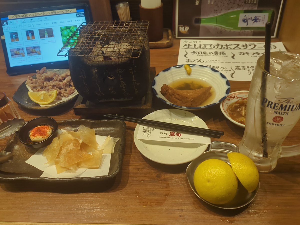 キムキム (@kim7200) / Posts / X