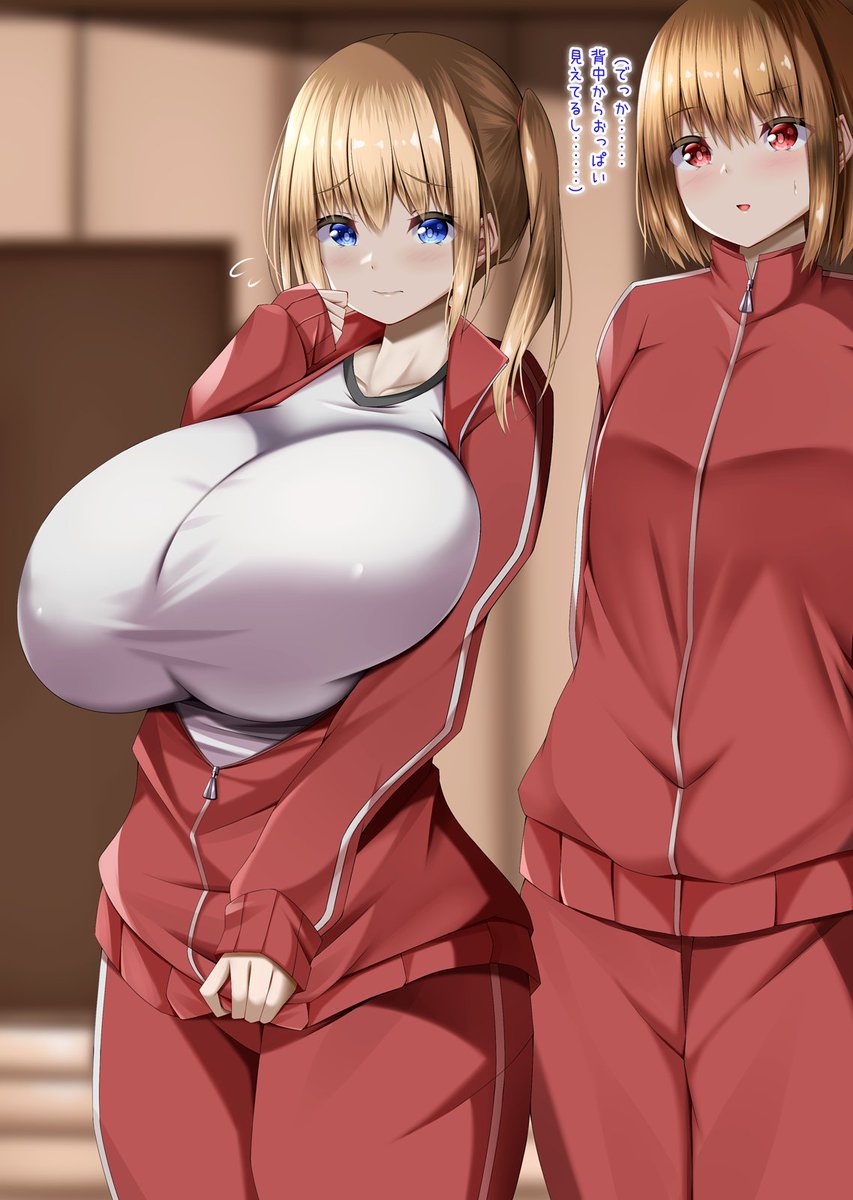 過去絵ばかりでスマヌ
#いいにくの日