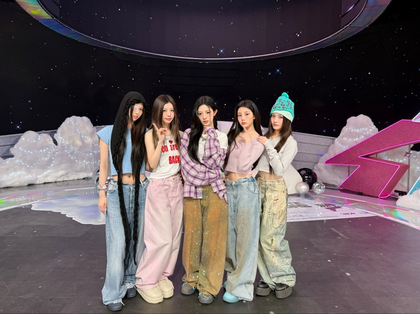 Kpop Chingu tweet media