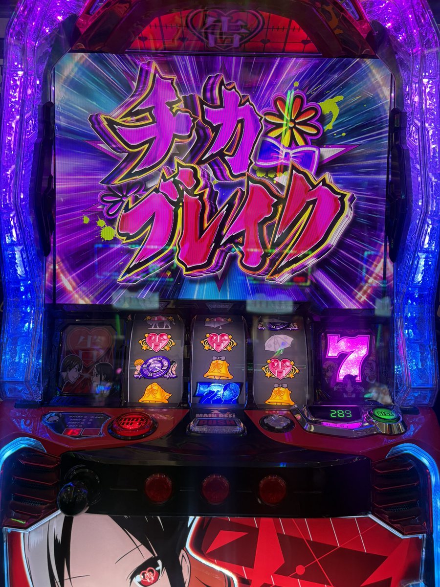 zil_kk's tweet photo. 物足りない😐 https://t.co/qXBVmXZbhe