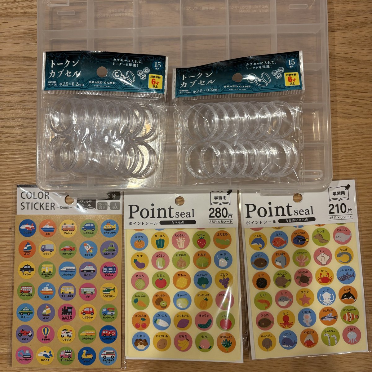 ぶーちゃむ☺︎ 🫧 ２ʸ🦖7Ⓜ️🦕 tweet media