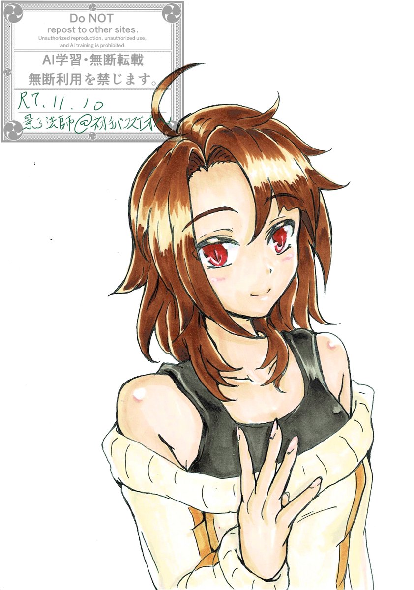 影法師＠ネオチバクスイオー (@kag105) / Posts / X