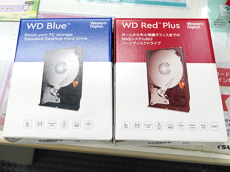 watch_akiba's tweet image. 【今週の人気記事】更新：WD Blue/WD Red Plus 4TB HDDにキャッシュ128MBモデル akiba-pc.watch.impress.co.jp/docs/news/news… #自作PC #WD