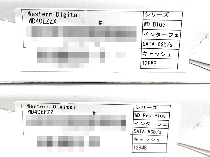 watch_akiba's tweet image. 【今週の人気記事】更新：WD Blue/WD Red Plus 4TB HDDにキャッシュ128MBモデル akiba-pc.watch.impress.co.jp/docs/news/news… #自作PC #WD