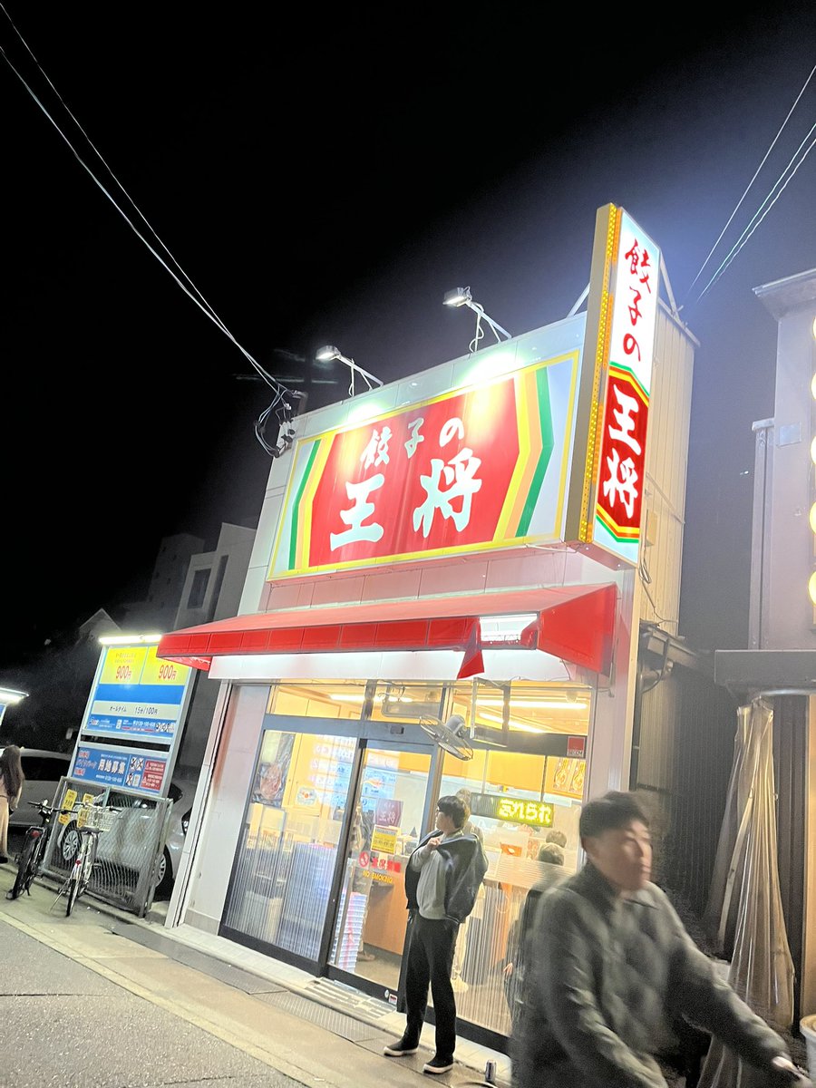 katohmack's tweet photo. ここももうダメか https://t.co/zAeqj9qxtP