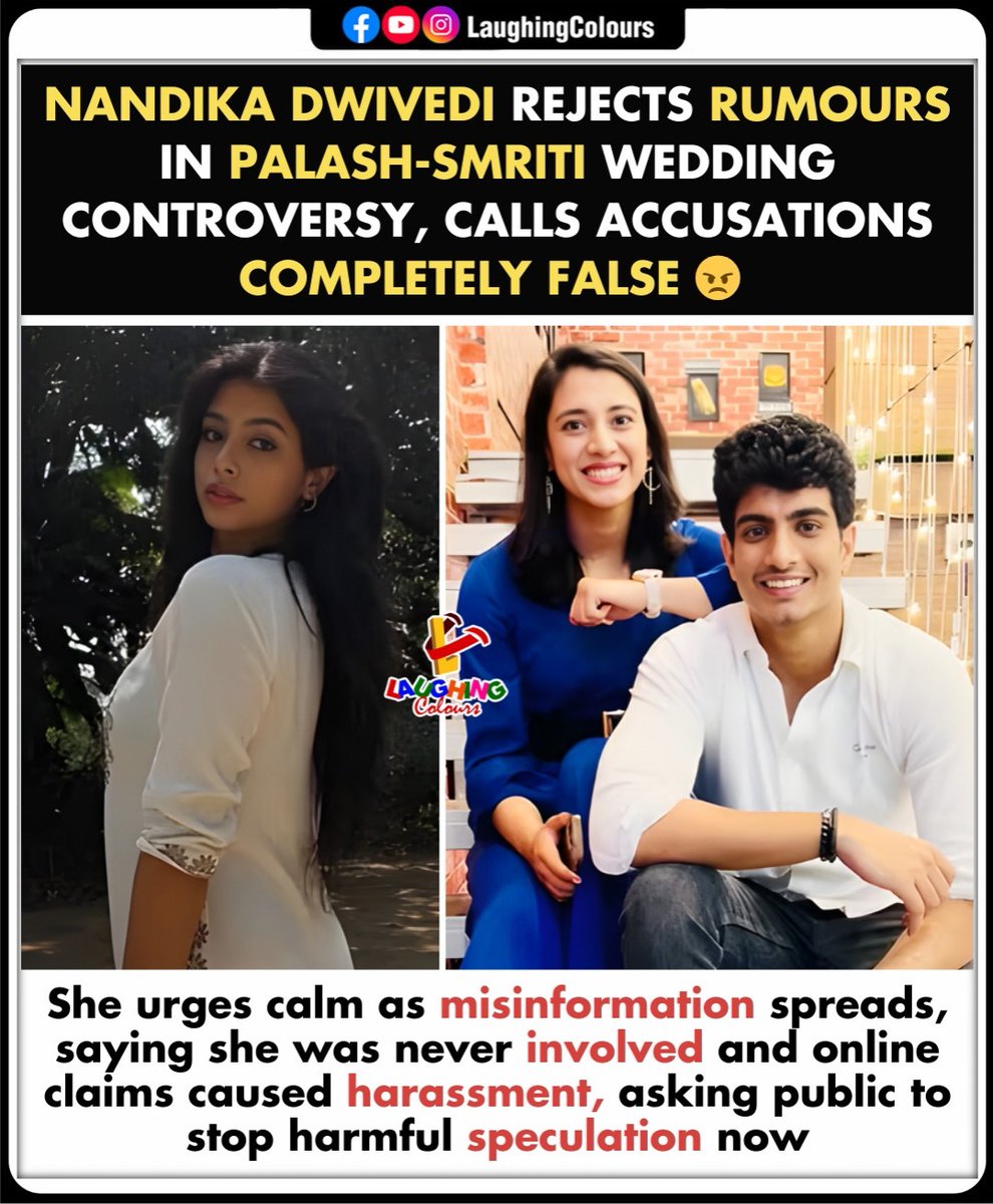 LaughingColours's tweet image. Rumours denied with clarity 😠

#NandikaDwivedi #WeddingControversy #Misinformation #StopRumours #Awareness #OnlineHarassment
