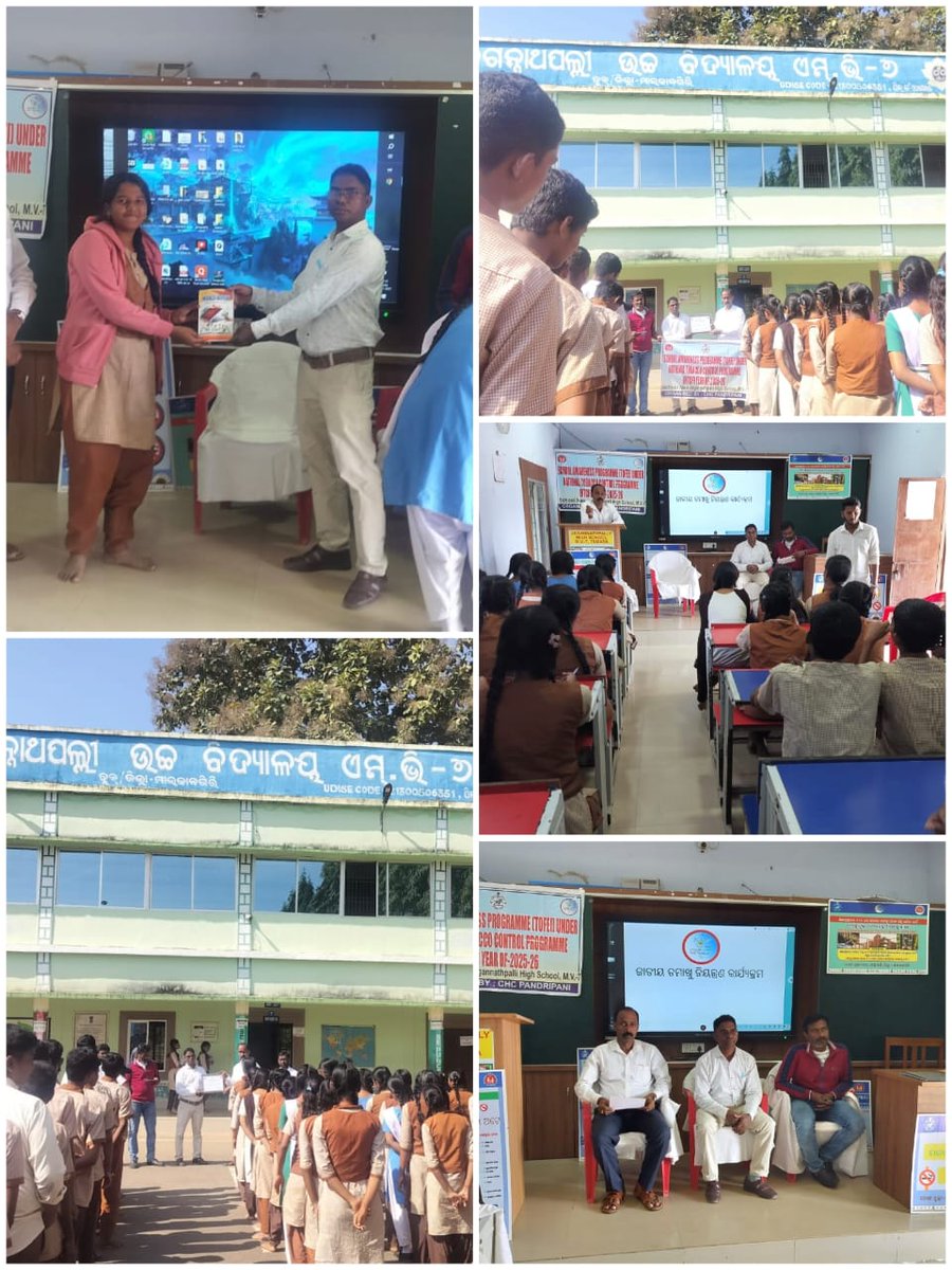 Tobacco Free Youth Campaign activities conducted at Pandripani School under Malkangiri block.