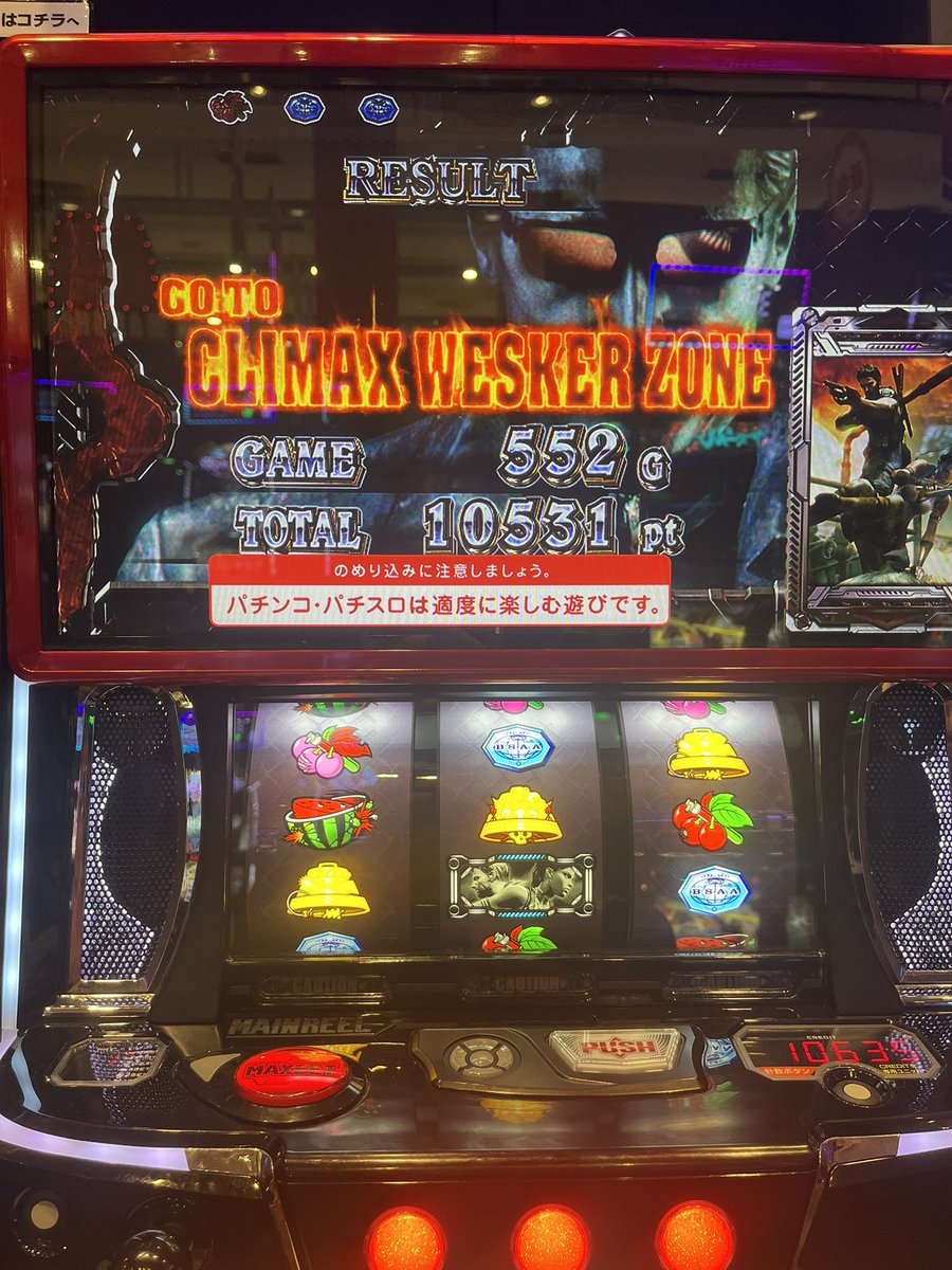 gjmdextpgadmv's tweet photo. @dqttomi1129 僕も細く長く頑張ります🥳

焼肉行くほど勝ってないんですよ🤡 https://t.co/0piIOFO27d