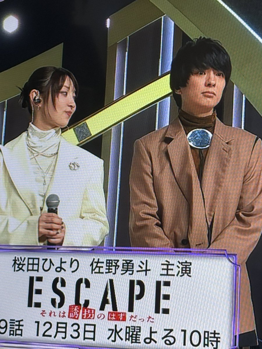 まさと tweet media