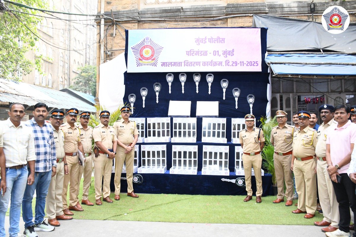 मुंबई पोलीस Mumbai Police tweet media