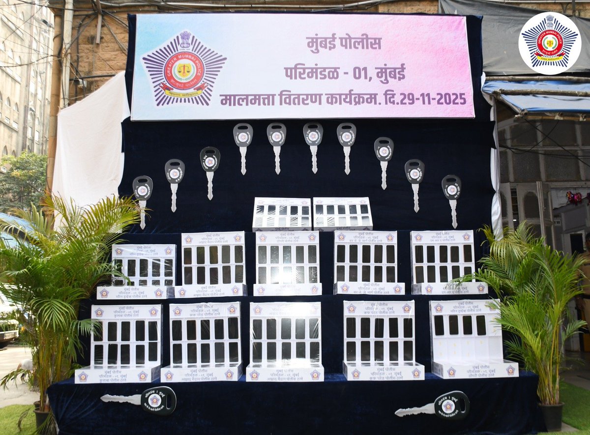 मुंबई पोलीस Mumbai Police tweet media