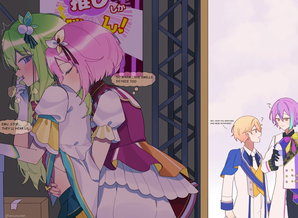 emumunen's tweet image. 🫣
#えむねね 🍬🤖